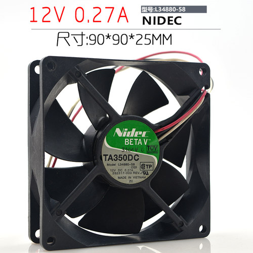 Nidec TA350DC L34880-58 12V 0.27A 9025 9cm 变频器散热风扇