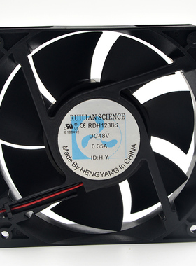 RUILAN SCIENCE 12038 12CM RDH1238S 48V 0.35A 变频器 散热风扇