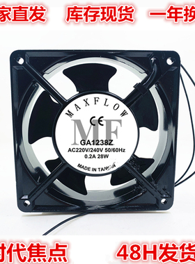 风扇220VGA1238ZMAXLFOWGA1738Z轴流散热GA2590Z风机台湾