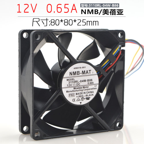3110RL-04W-B86 8025 12V 0.65A 4线pwm温控机箱散热风扇