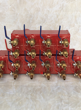 双排海天注塑机水排分流器/模具冷却水运水排/分水排/分水器