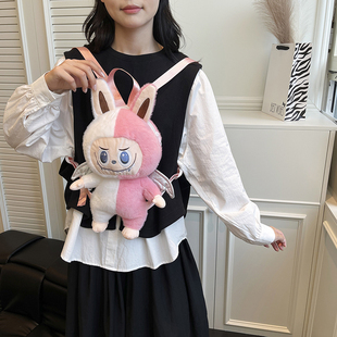 北京泡泡玛特小背包儿童周边双肩包毛绒拉布布labubu玩偶斜挎包新