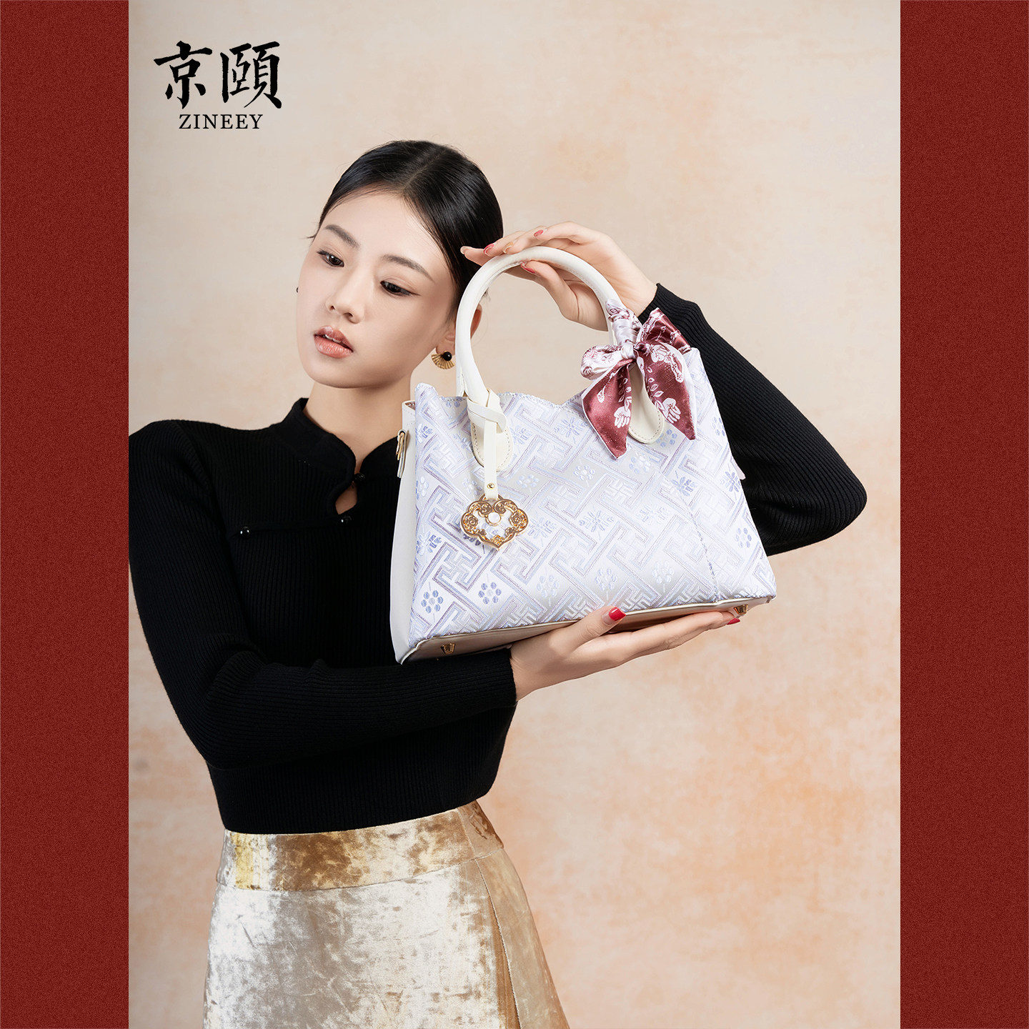 京颐/ZINEEY 非遗壮锦包包端庄大气女士手提包高级感送礼妈妈包