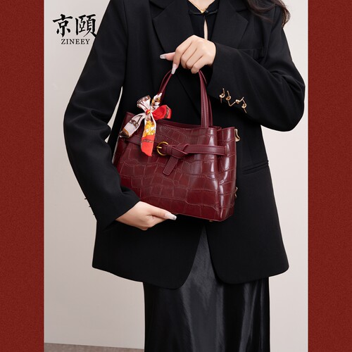 复古酒红鳄鱼纹托特包女油蜡皮喜婆婆婚宴手提包送礼新娘斜挎女包