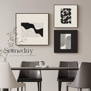 黑白抽象餐厅装饰画现代简约客厅组合画轻奢高级感饭厅背景墙挂画