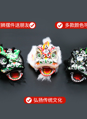 小号细传统狮国潮汽车车载非遗工艺品居家办公摆设民族特色