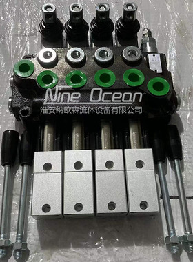 DCV40液压气控手动多路换向阀渣土改装自动翻盖布垃圾车XQZT-L12E