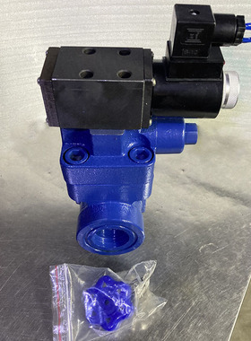 YFEH-L20H4管式电磁溢流阀液压阀泵站YFDO-L20H4调压阀YFEH-L32H4