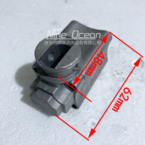 DCV40B-005支架盖配件液压多路换向阀护防尘套分配器操纵杆手柄球