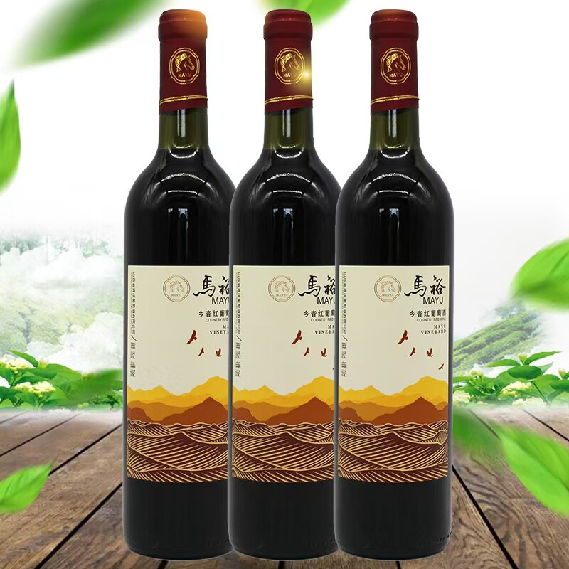 马裕乡音红葡萄酒甜型红酒送礼佳品730ml*2瓶包邮
