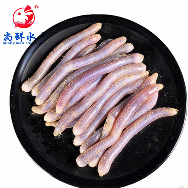 [尚鲜]福建东山岛活冻去肚沙虫沙蚕 4*200克/件 全国包邮