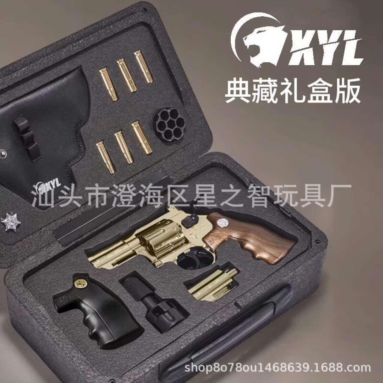 小月亮zp5左轮典藏版软弹玩具枪合金玩具金属电镀仿真357男孩礼物