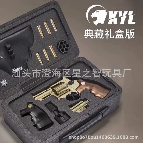 小月亮zp5左轮典藏版软弹玩具枪合金玩具金属电镀仿真357男孩礼物