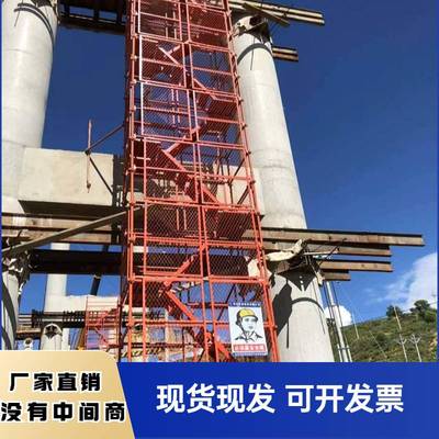 工地圆柱桥梁建筑高墩防护网基坑安全爬梯箱式通道施工平台梯笼