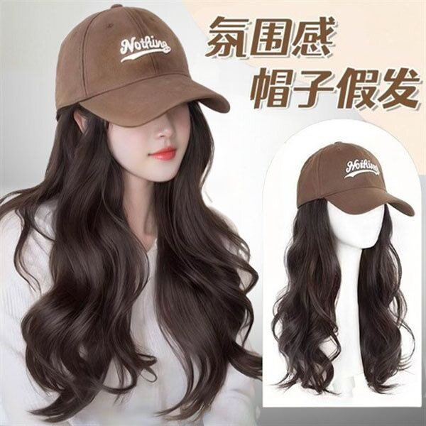 假发帽子一体式全头套女春秋氛围感鸭舌帽棒球帽长卷发自然仿真发