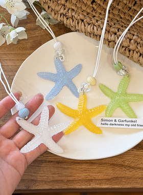 多巴胺蓝星长款毛衣链