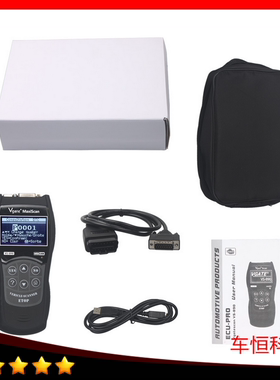 现货Vgate Scantool Maxiscan VS890 Code Reader 汽车专用读码卡