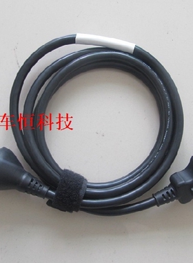 现货奔驰c4检测仪mb star c4 16pin obd2 main cable 主线连接线