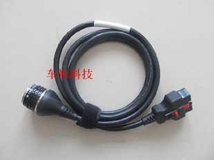 obd2 主线连接线 main 16pin star cable 现货奔驰c4检测仪mb