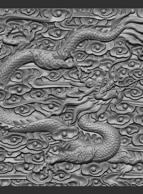 龙浮雕模型 雕刻文件STL 祥云 三维图 3D打印数据