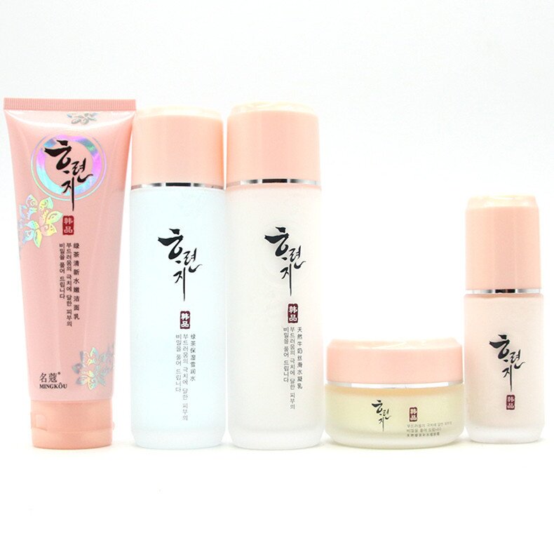名蔻韩品秋冬季补水保湿滋润水乳液面霜套装护肤品化妆品