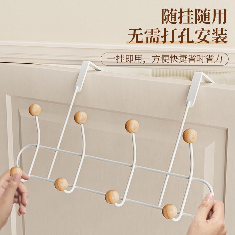 免打孔铁艺木球双排钩墙上挂钩粘钩卧室客厅创意挂衣架门后挂衣钩