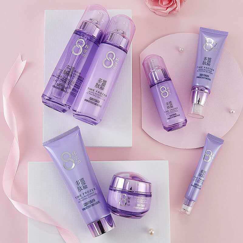 欧缇尚凝时8杯水化妆品补水保湿正品女士护肤品套装全套实体批发