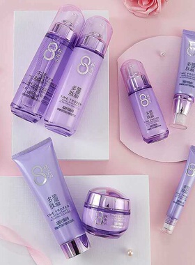 欧缇尚凝时8杯水化妆品补水保湿正品女士护肤品套装全套实体批发