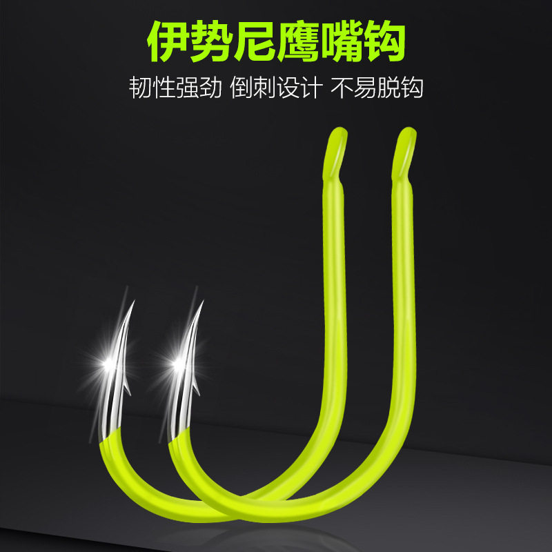 防缠绕伊势尼防挂底弹簧爆炸钩鱼钩套装盒装抛竿海竿钩渔具用品