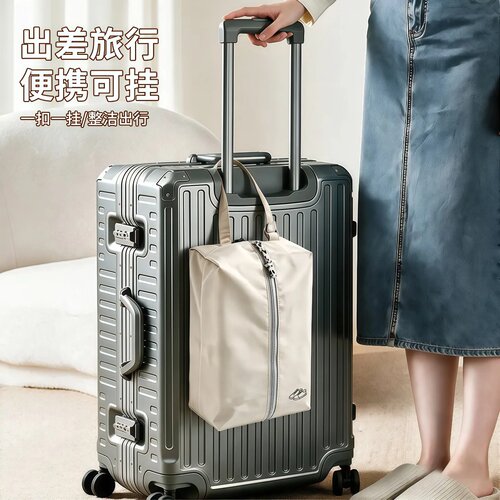正反两面都能装!鞋子收纳袋旅行便携二合一防水袋大容量可挂包
