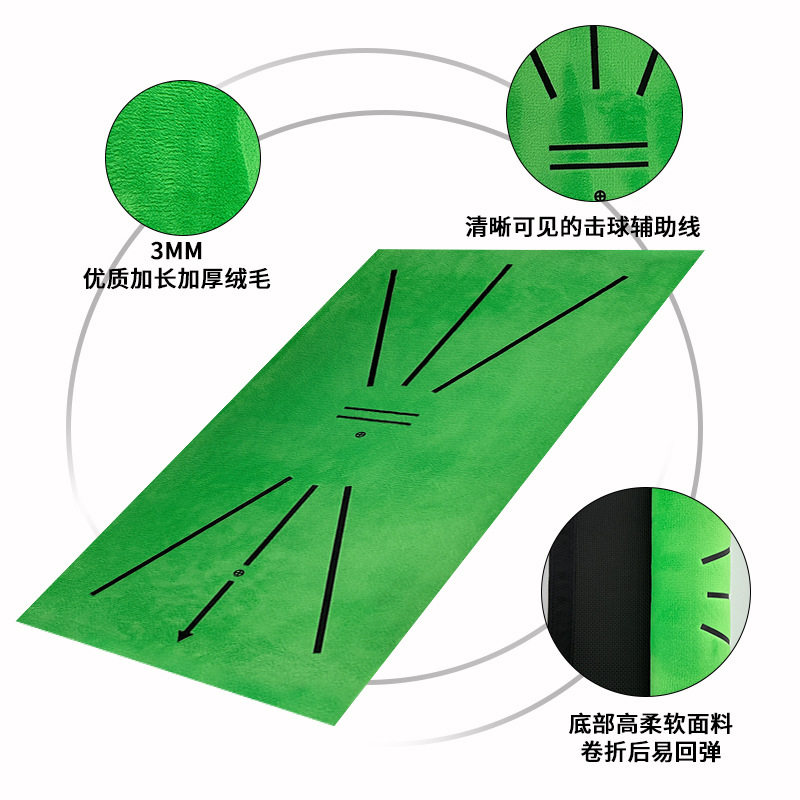 高尔夫打击垫显示击球轨迹挥杆垫切杆垫子训练击打练习垫收纳便携