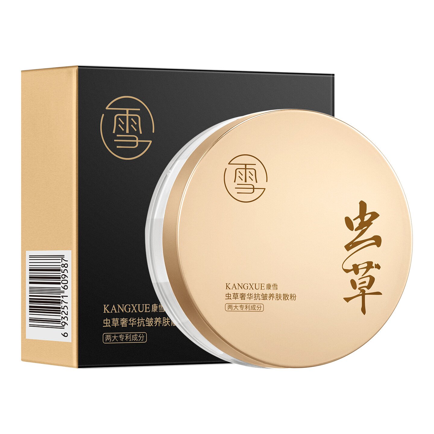 康雪虫草奢华抗皱养肤散粉控油持久补妆干皮油皮定妆雾面哑光蜜粉