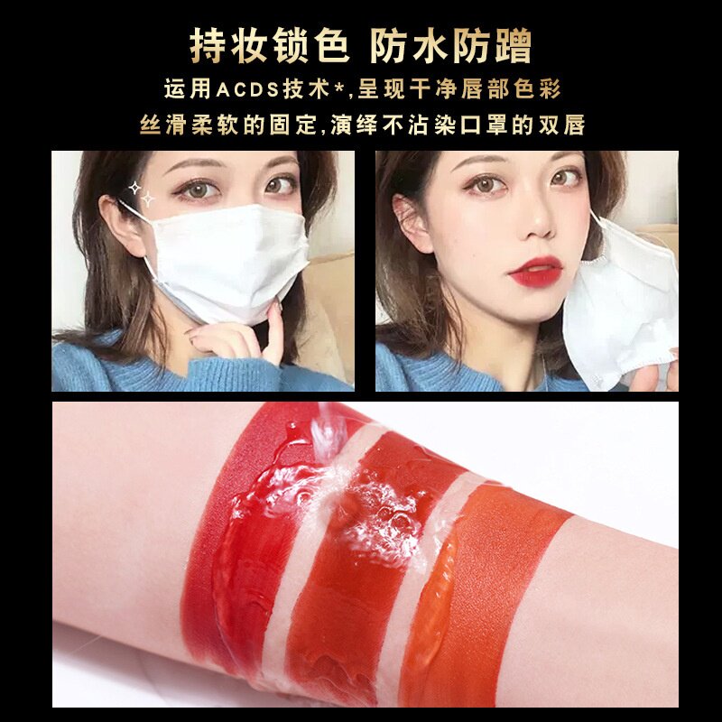 玛可安迪不沾杯口红丝绒雾面哑光口红显白柔雾防水不沾边口红批发