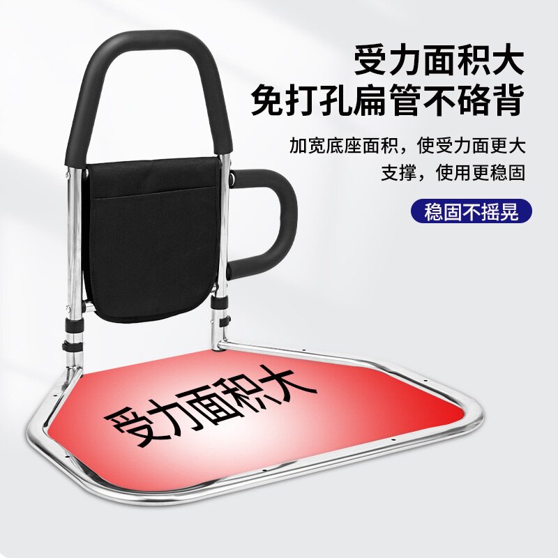 床边扶手栏杆老人安全起身辅助器病床护栏跨境亚马逊老年人助力架