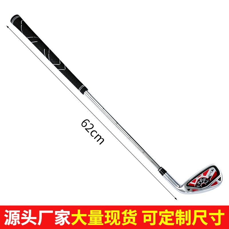 跨境爆款高尔夫7号铁杆 golf挥杆练习器 室内练习用球杆62cm短杆