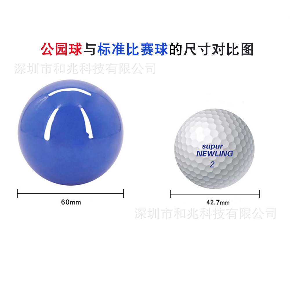 高尔夫公园球捡球器新款便携式捞球器公园室外高尔夫球场用品配件