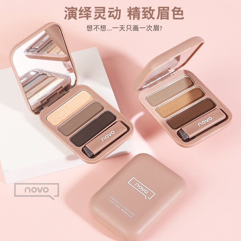 彩妆novo自然眉持久眉粉然初学者不易脱色阴影粉发际线学生党平价
