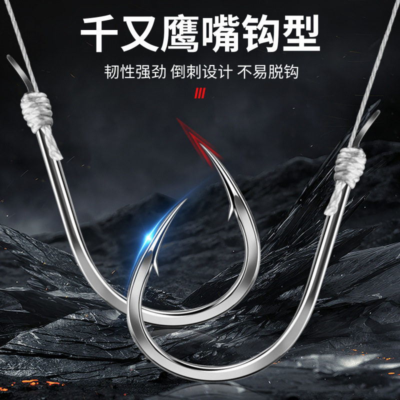 重庆千又小型爆炸钩钓组套装有倒刺鲫鲤海竿钩抛竿钩手工绑好鱼钩