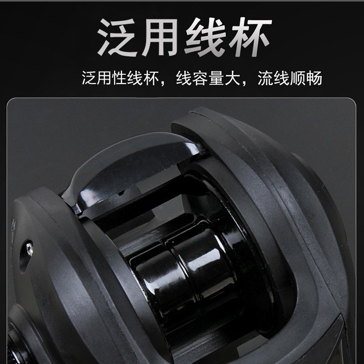 黑武士双刹车水滴轮路亚远投海钓水滴轮金属线杯防炸线泛用鱼线轮