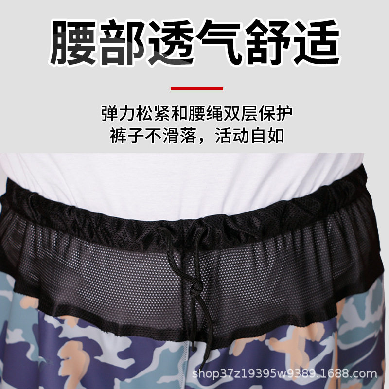 连体下水裤半身水裤下水衣涉水裤抓鱼捕鱼衩裤皮叉捉鱼雨裤钓鱼服