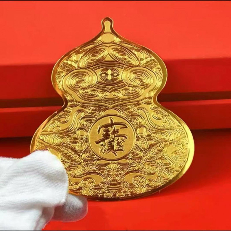 厂家直销聚宝盆福禄添财仿金箔大葫芦贴纸男女通用手机贴电脑贴