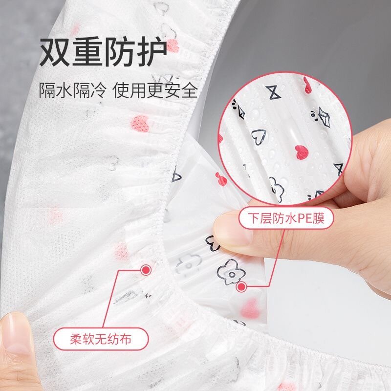 一次性马桶套独立包装加大加厚马桶垫酒店民宿家用大号智能马桶套