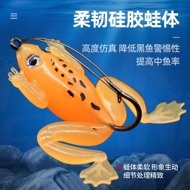 跨境蛙型软饵5cm 5g黑鱼杀手鱼饵路亚软饵带钩防挂底青蛙软饵