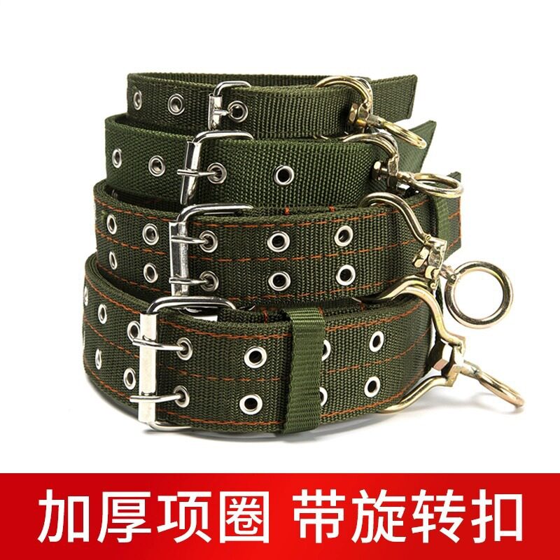 狗脖圈中型脖子狗狗项圈犬脖套小型犬萨摩耶金毛护颈可调节比特