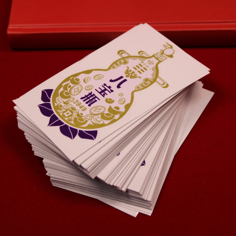 新款八宝瓶3949贴纸烫金吉祥金属烫金手机贴纸义乌小商品批发代发