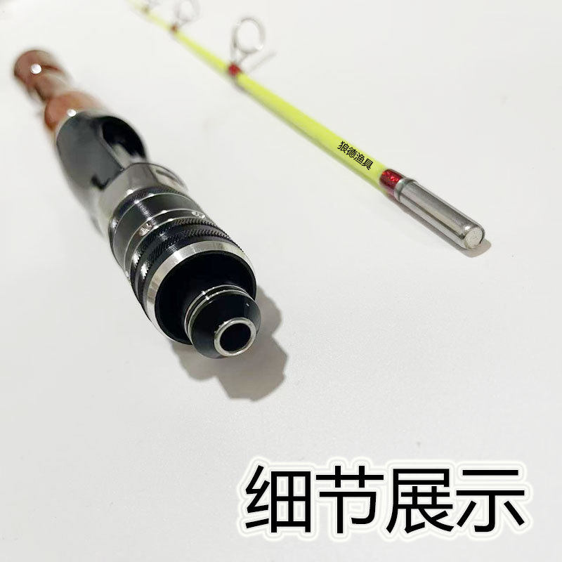 冰钓竿全套手把冰钓竿套装超短迷你鱼竿阀竿冬钓便携钓鱼竿小海竿