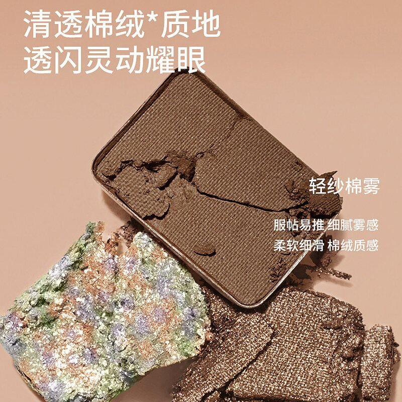 外贸眼影不易脱妆学生哑光眼影修容盘一体化多色细闪眼影美妆批发
