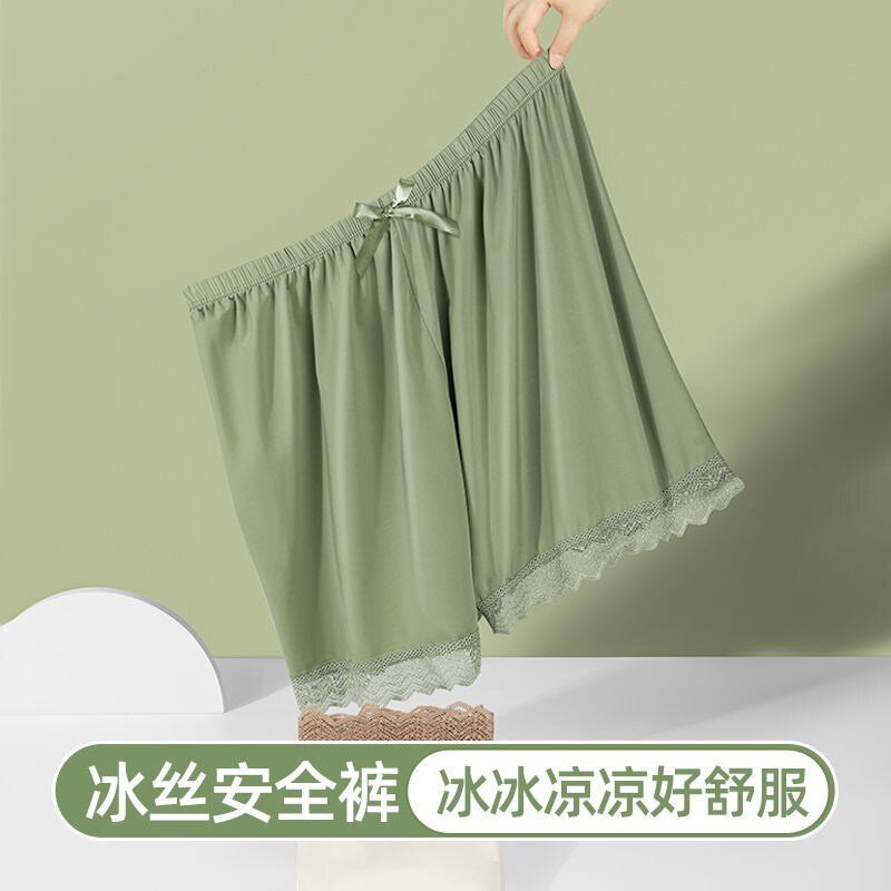 安全裤外穿女夏季蕾丝宽松防走光加大码打底短裤保险裤透气冰丝