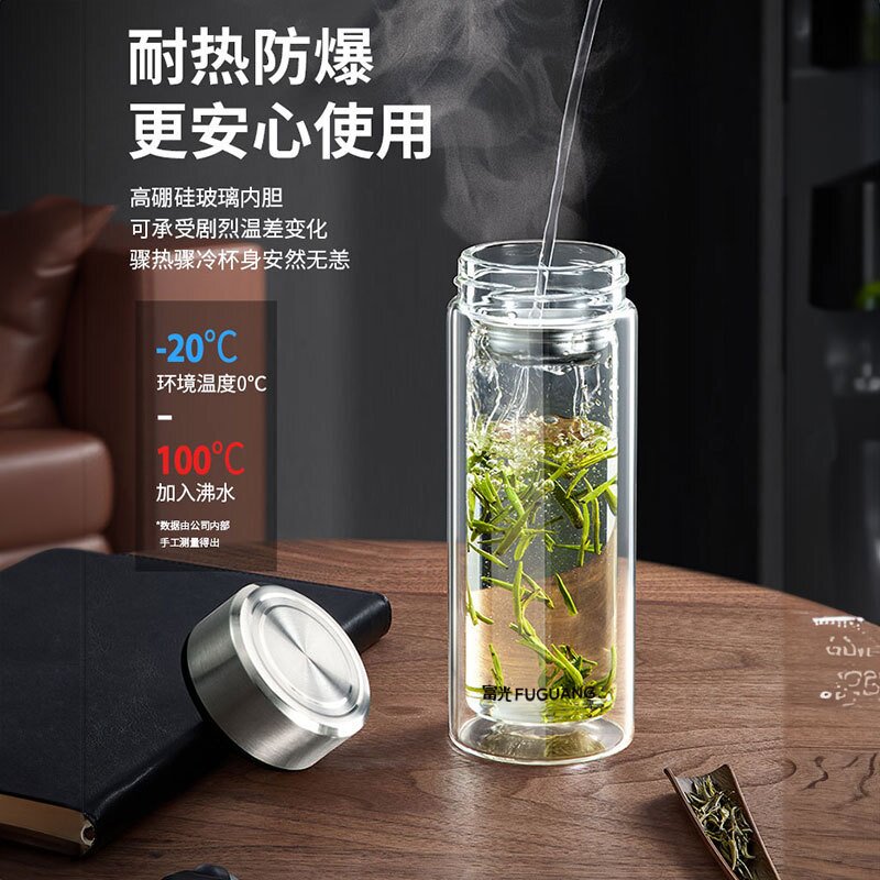 富光玻璃杯隔热防烫双层水杯耐高温杯子商务男士礼品茶杯批发定制