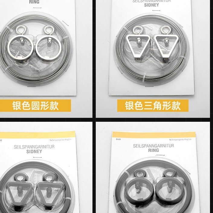 304不锈钢晾衣绳阳台收缩免打孔钢丝晒衣绳室内窗帘杆绳现货批发